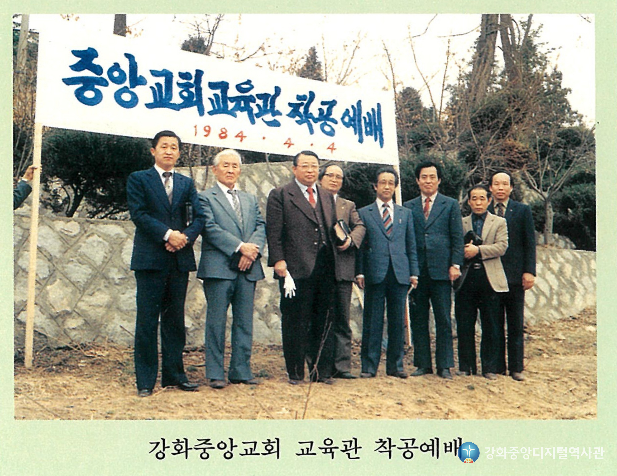 batch_1984_001.jpg