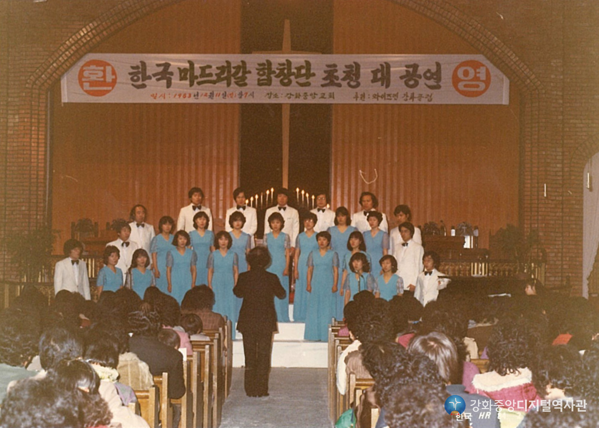 batch_1983_001.jpg