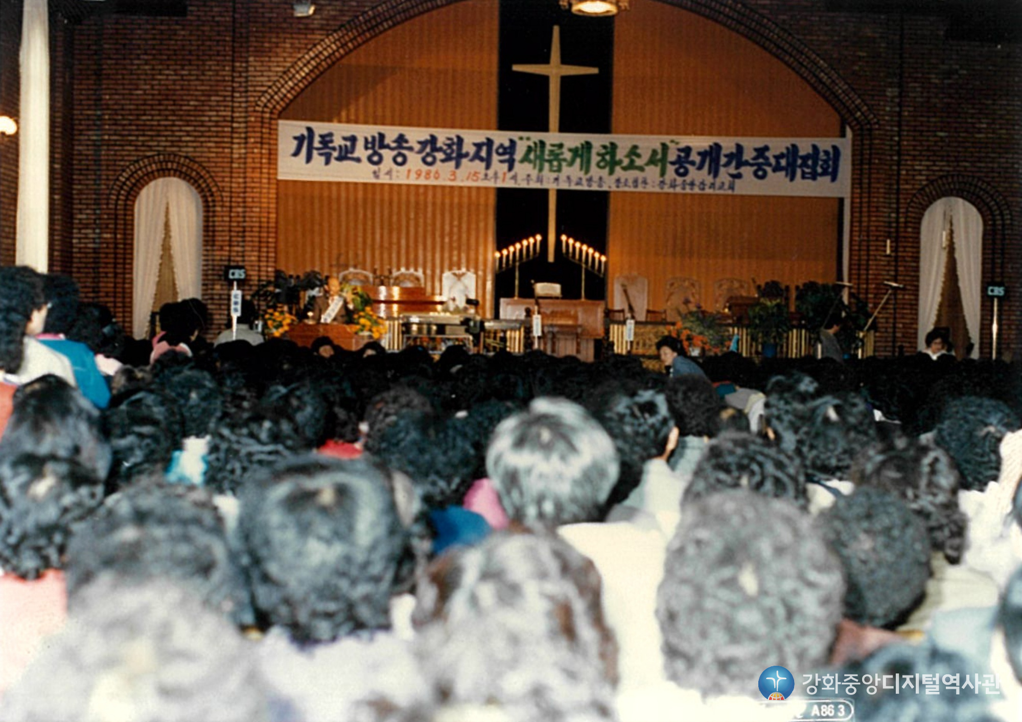 batch_1986_001.jpg