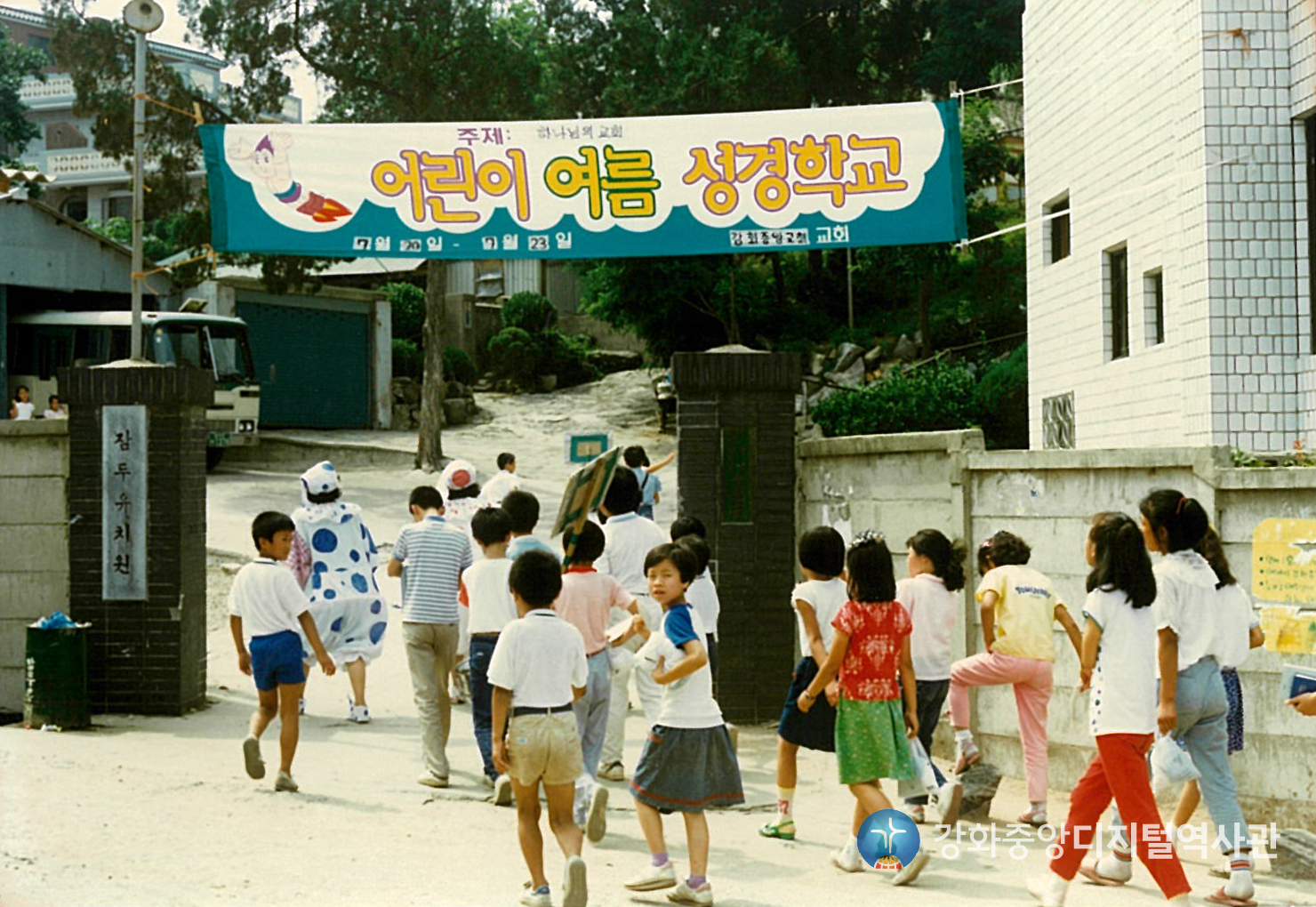 1987_020.jpg