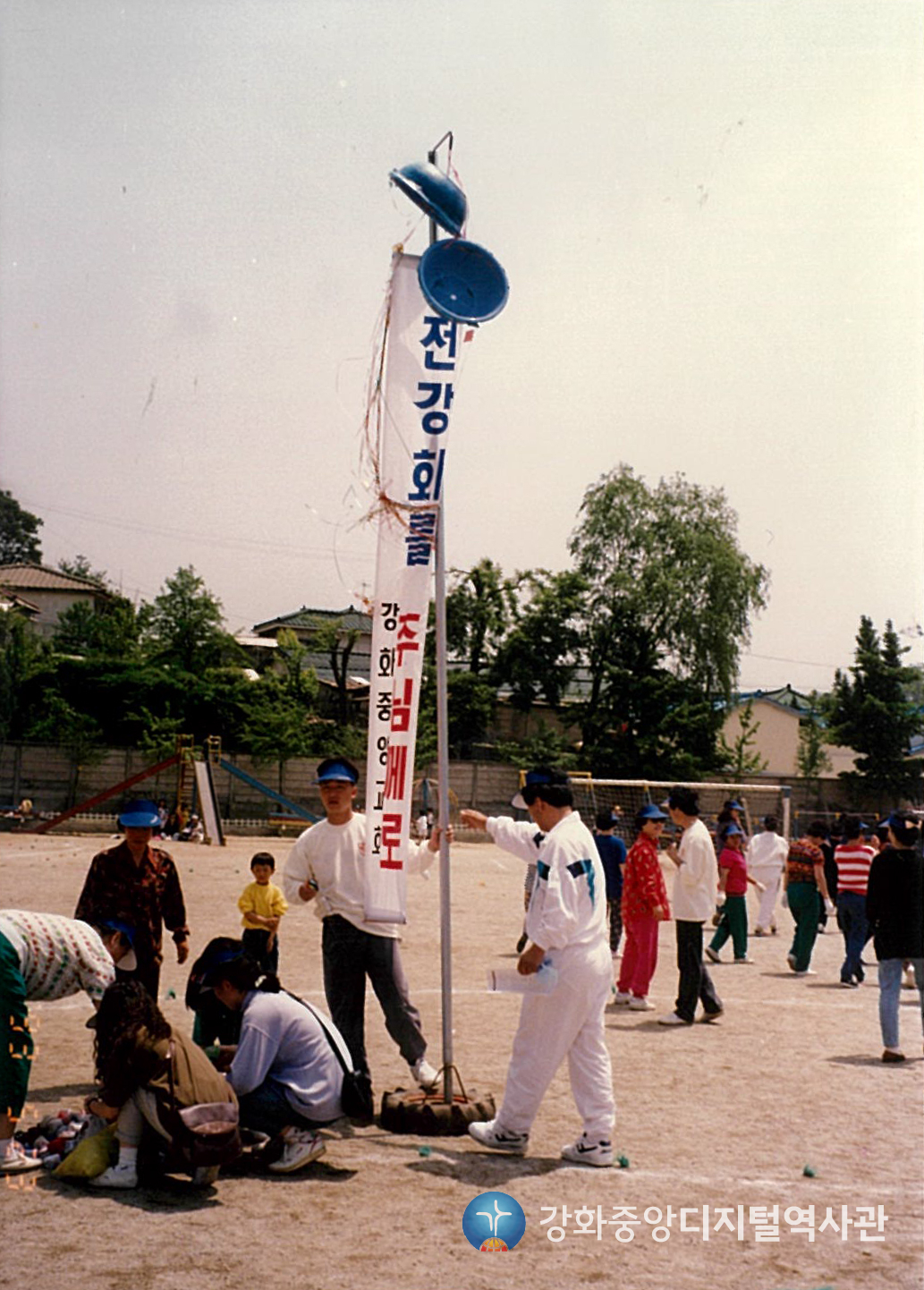 1993_010.jpg