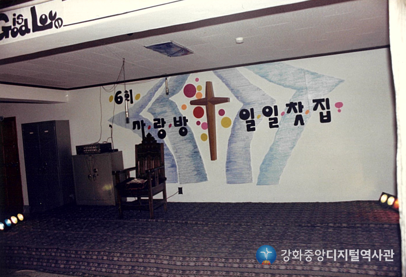 1988_020.jpg