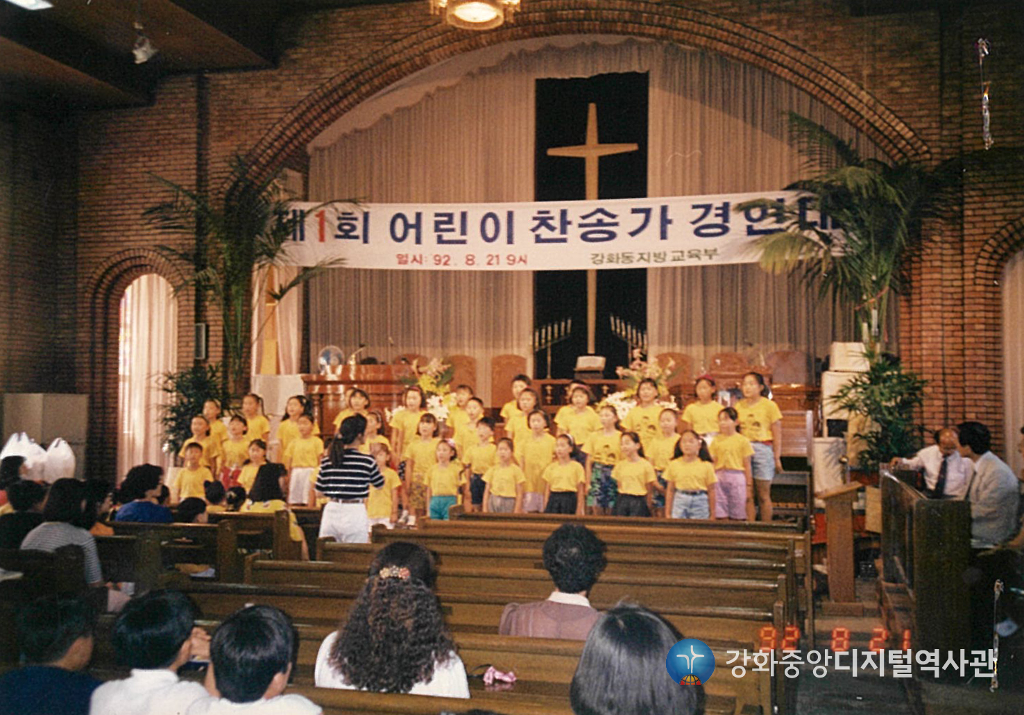 1992_004.jpg