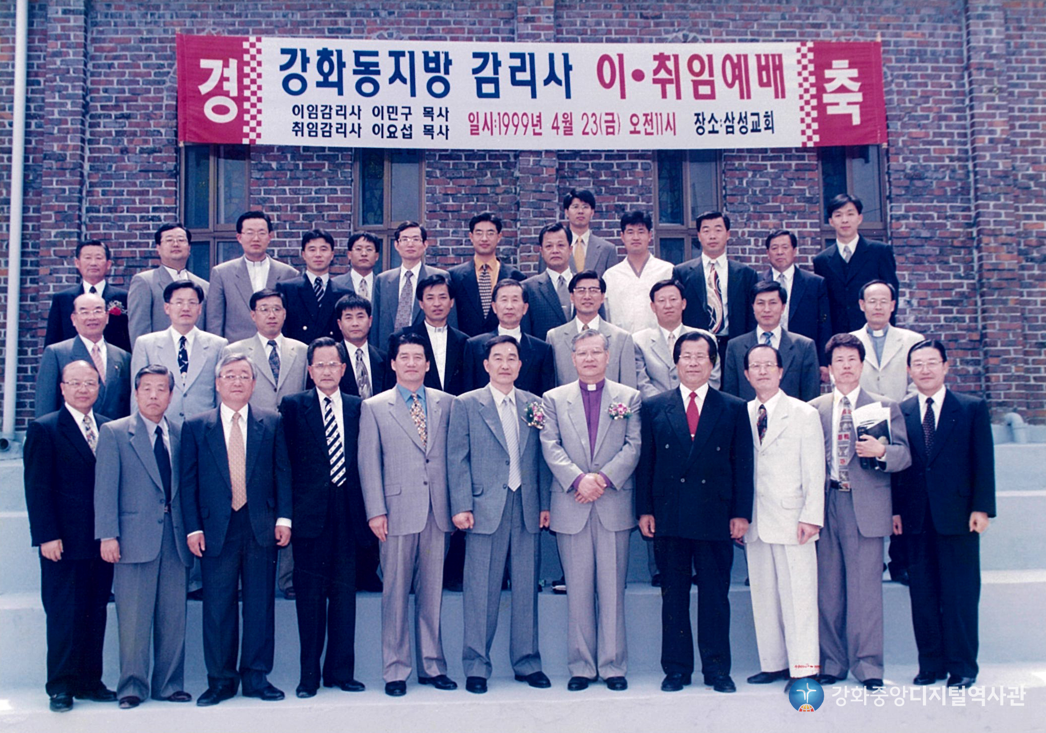 1999_005.jpg