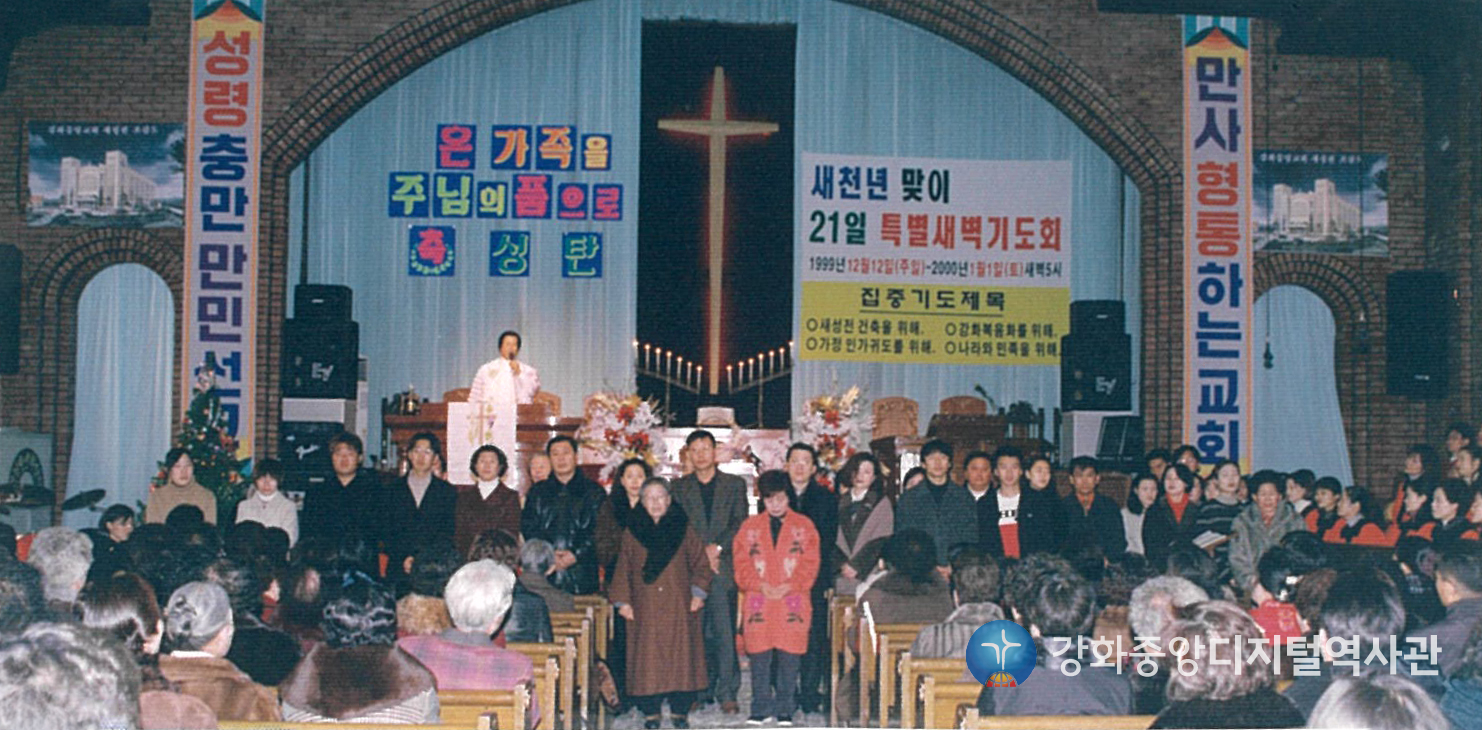 1999_030.jpg