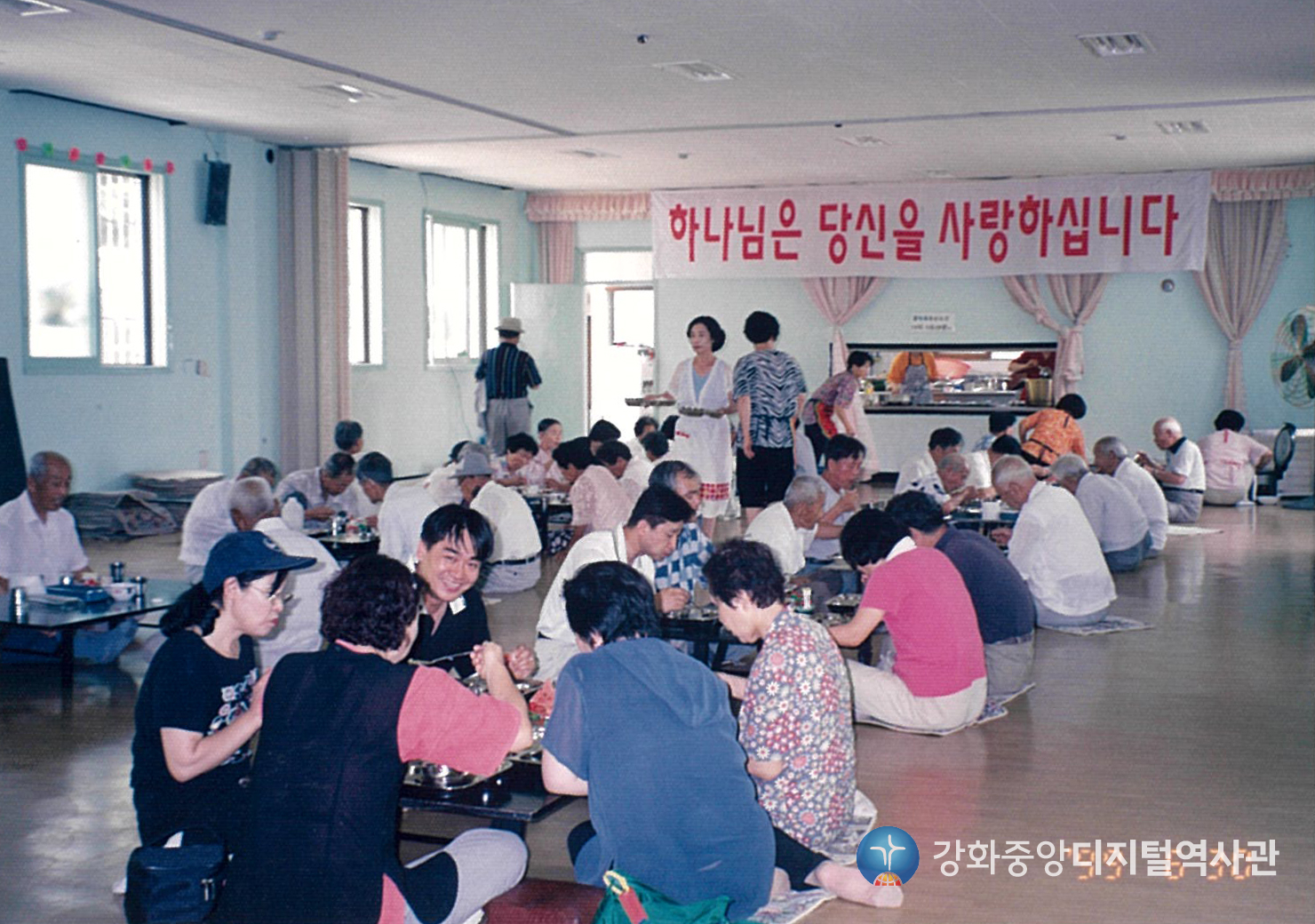 1999_007.jpg