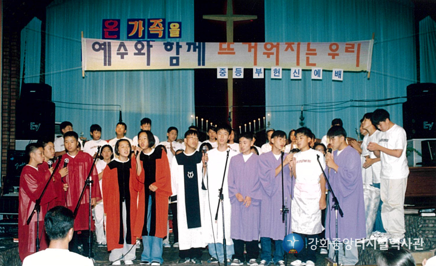 1999_020.jpg