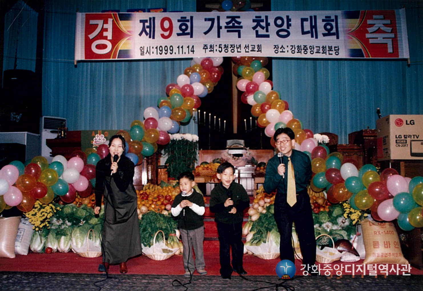 1999_013.jpg