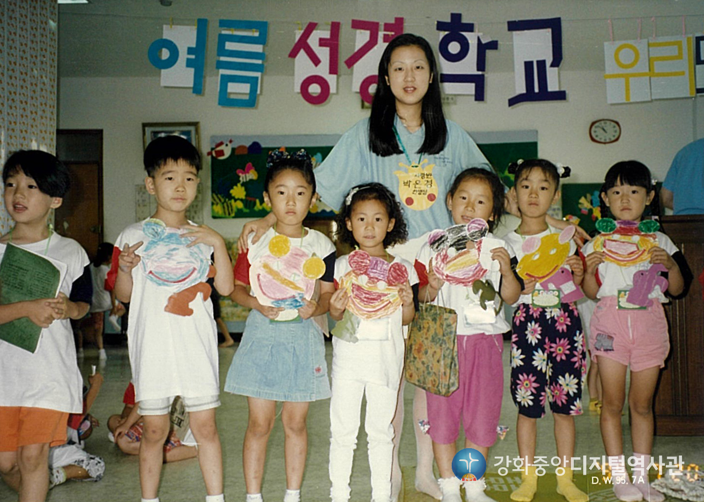 1995_003.jpg