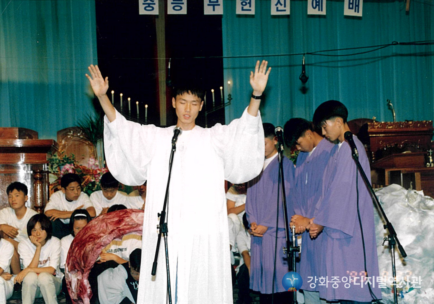 1999_016.jpg