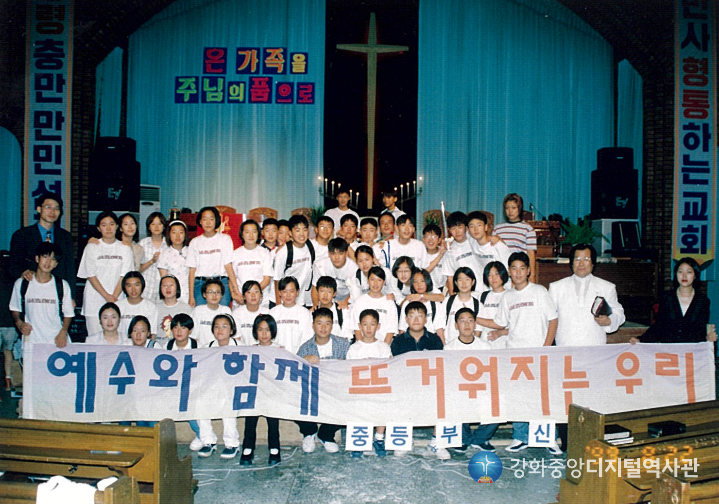 1999_018.jpg