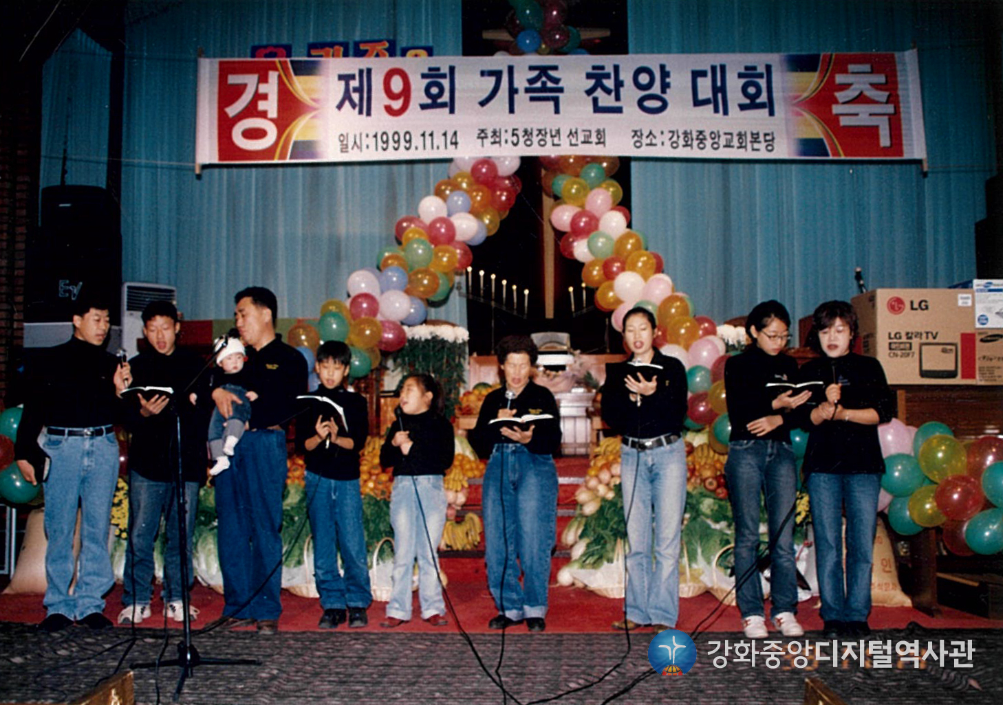 1999_024.jpg
