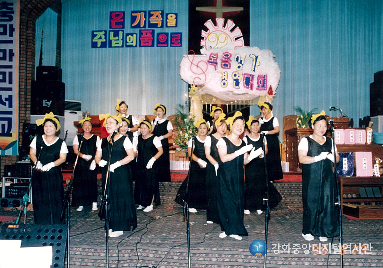 1999_010.jpg