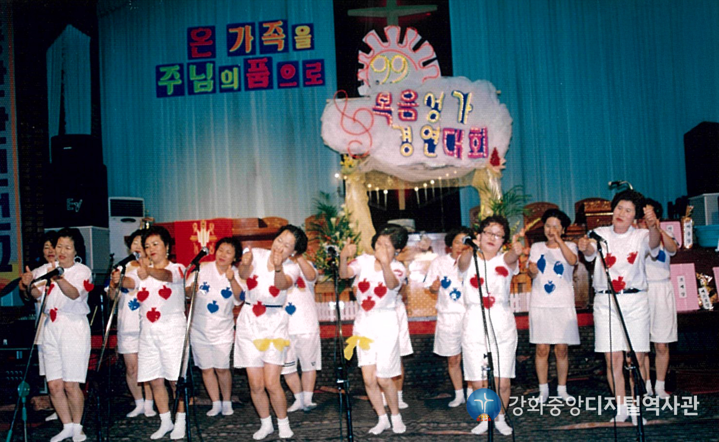 1999_012.jpg