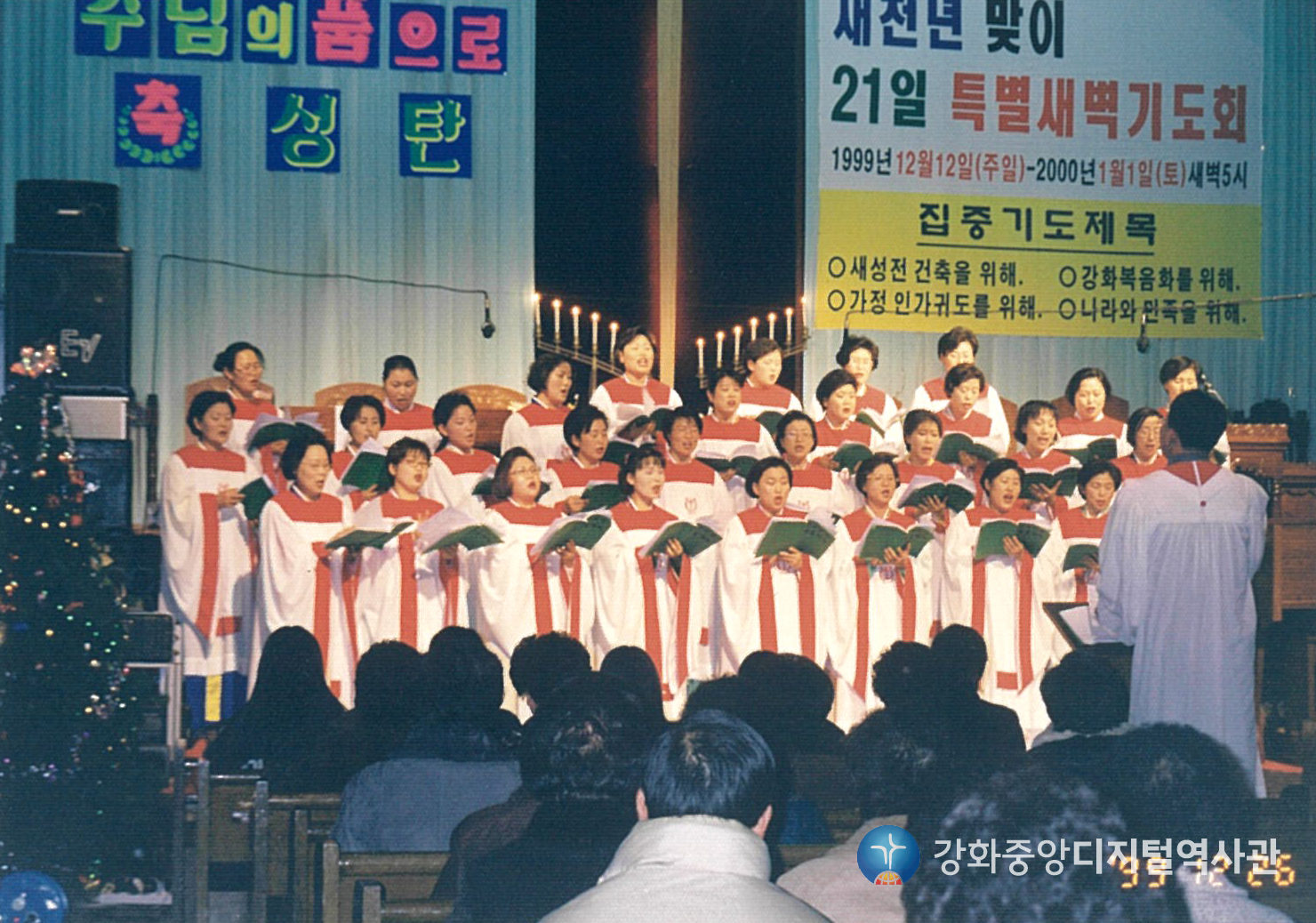 1999_032.jpg