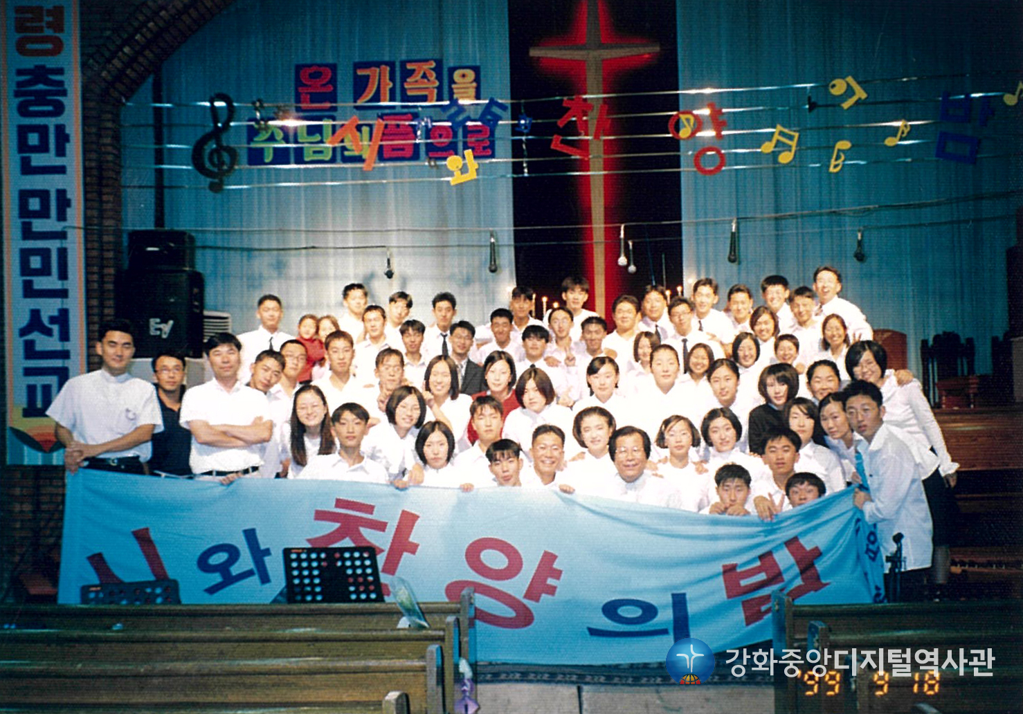 1999_022.jpg