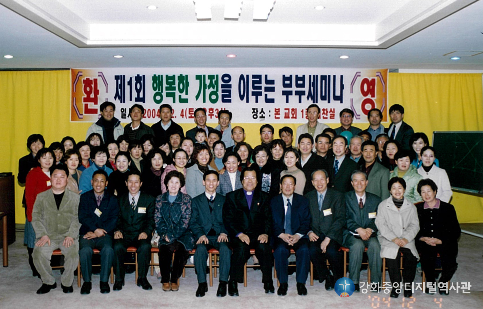 2004_040.jpg