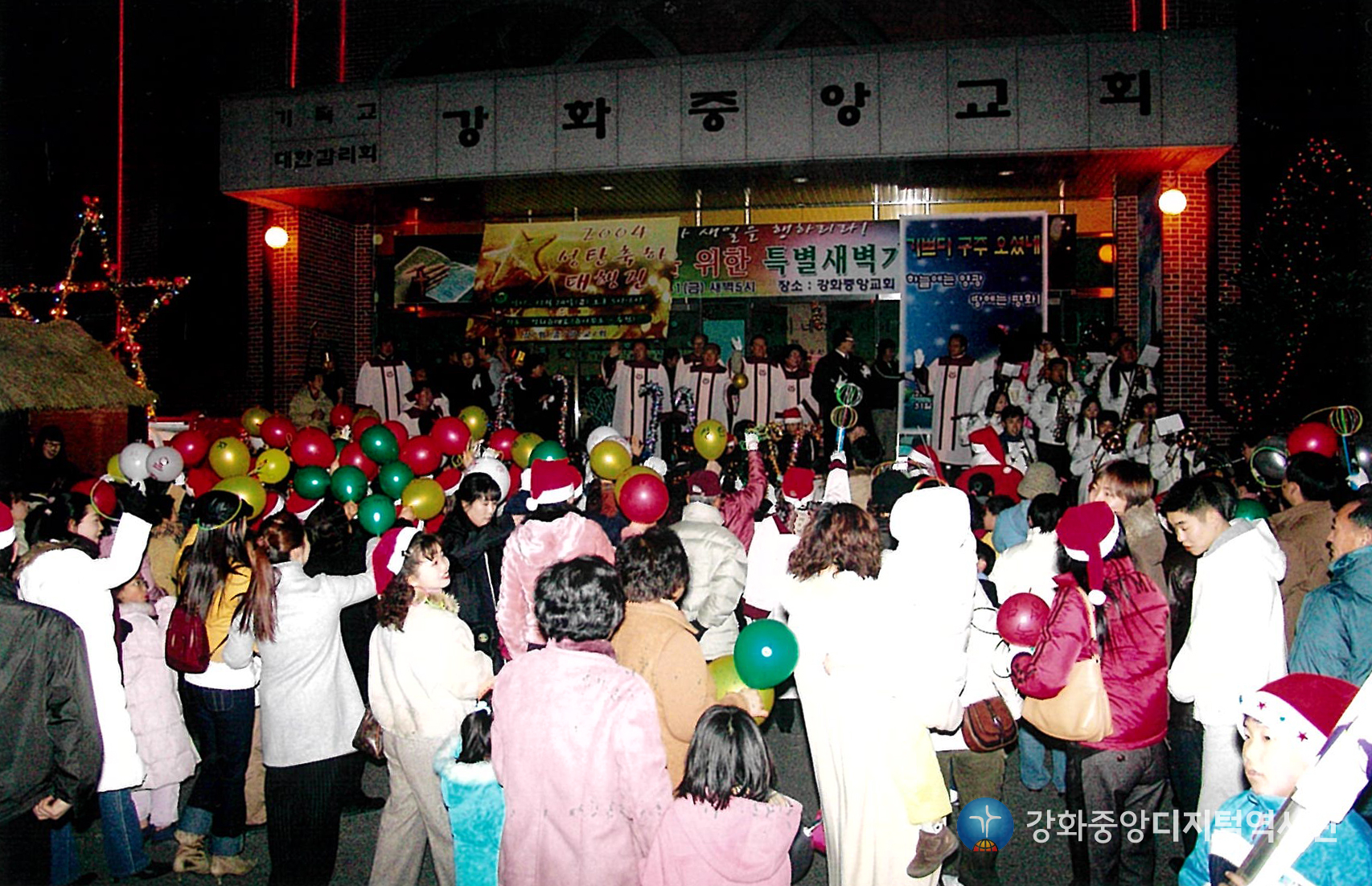 2004_041.jpg
