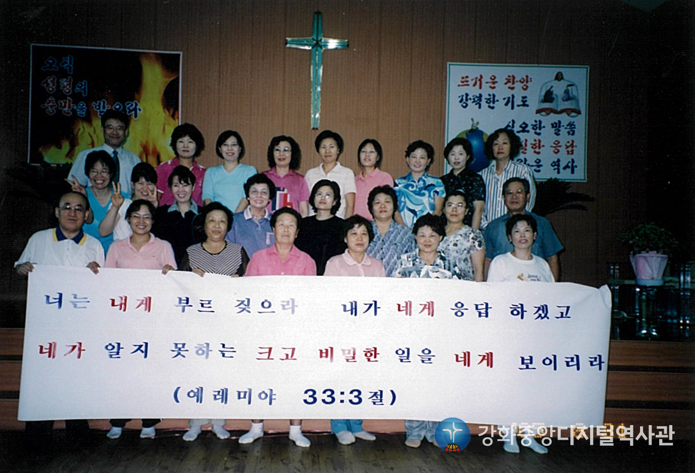 2005_014.jpg