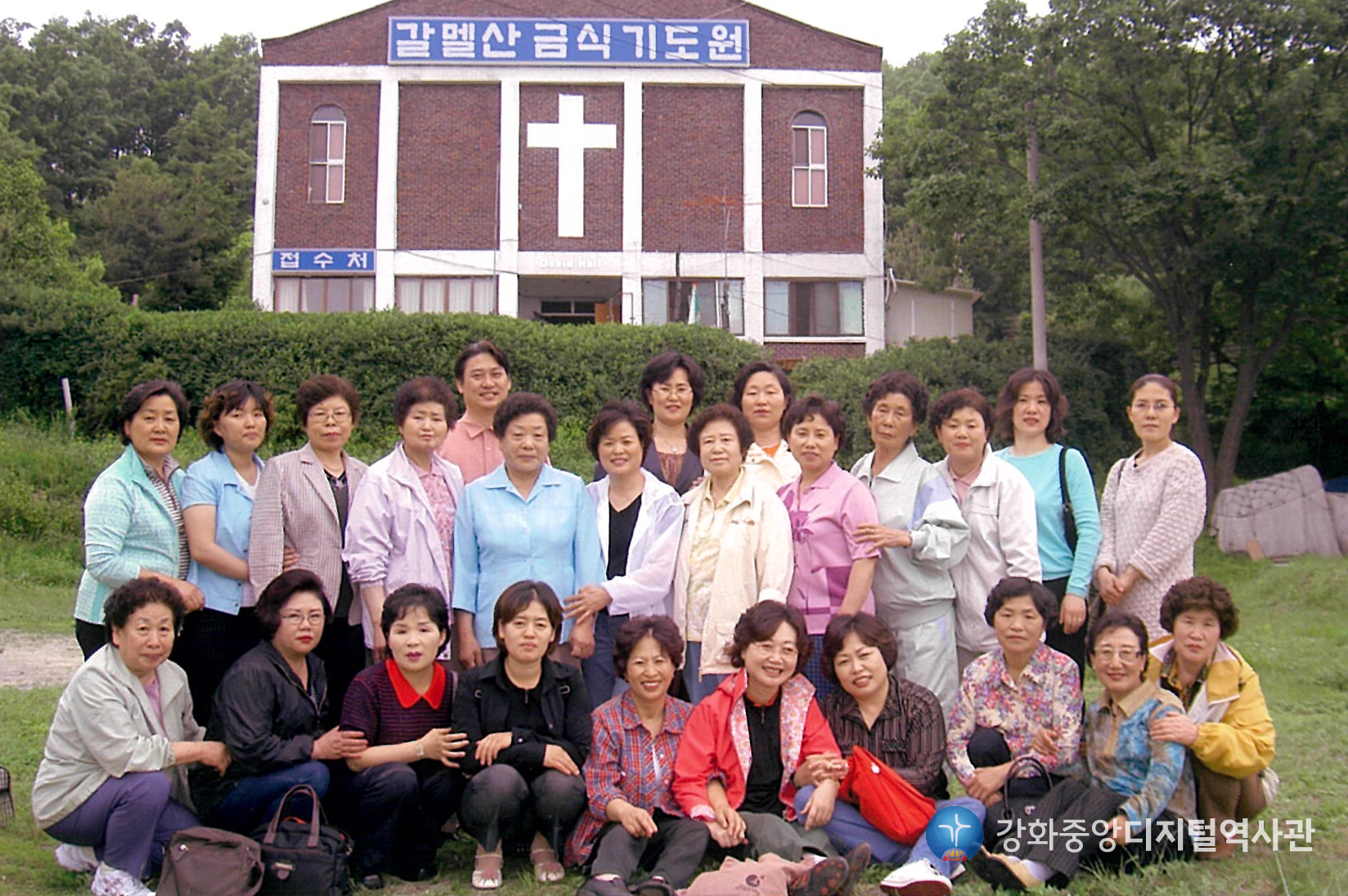 2005_011.jpg