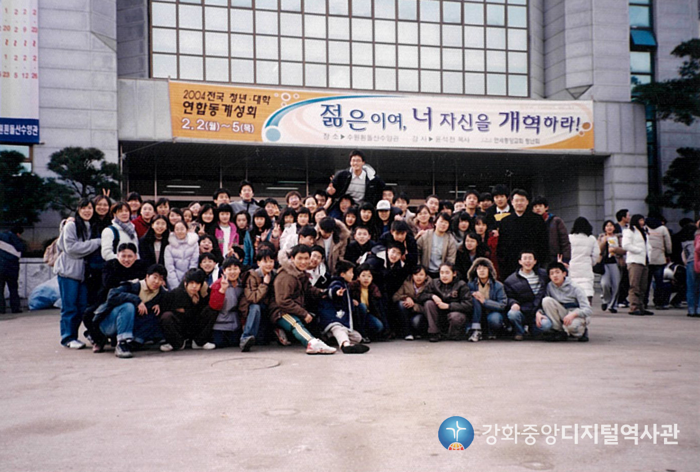 2004_010.jpg