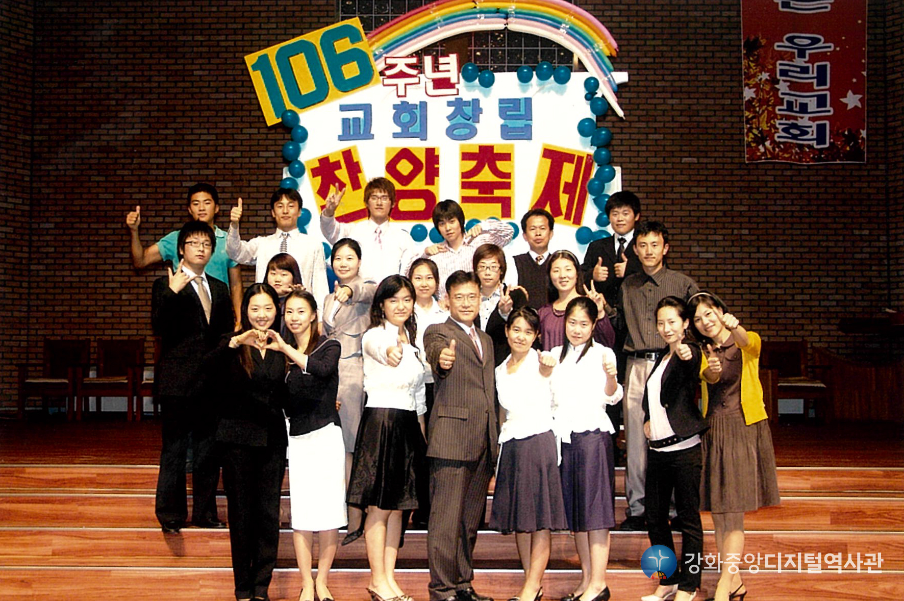 2006_009.jpg