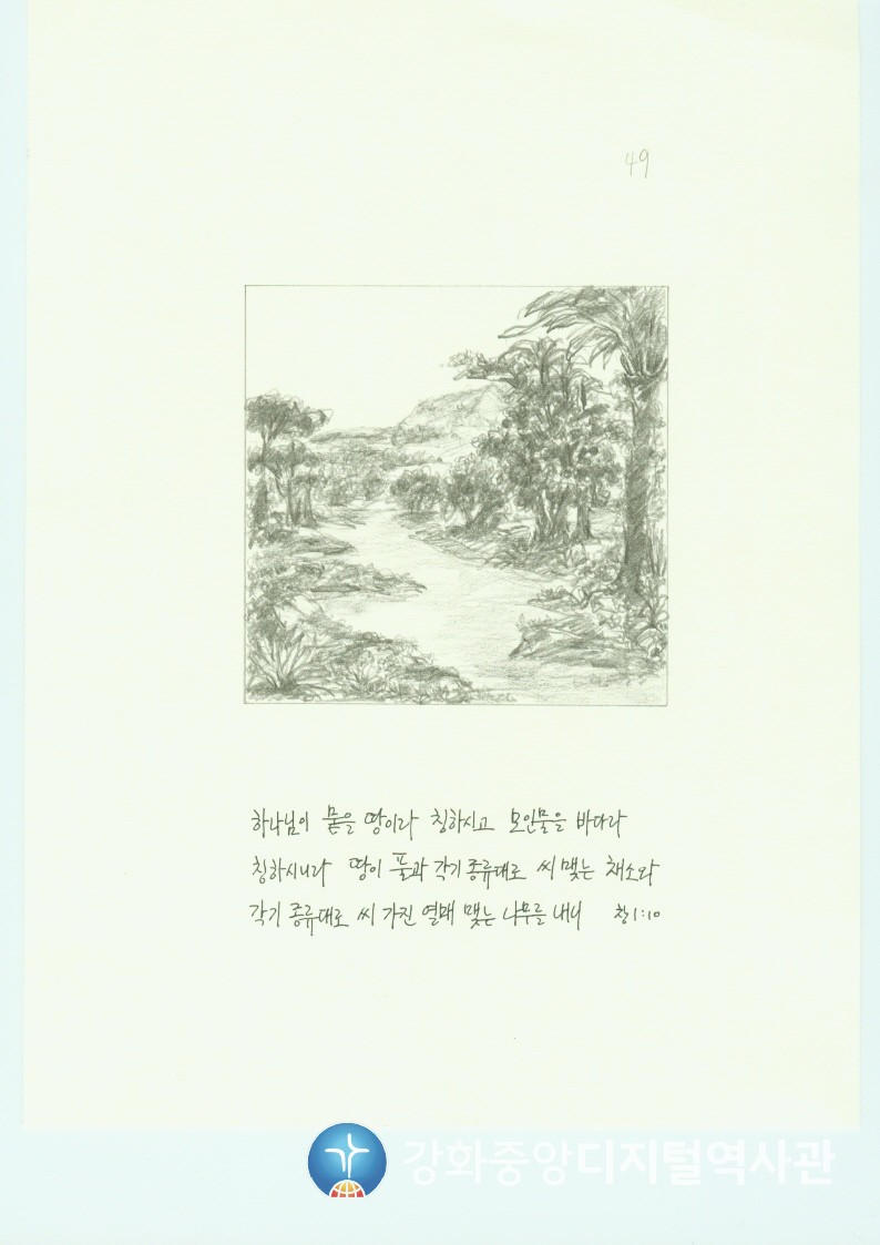 다가가다49.jpg