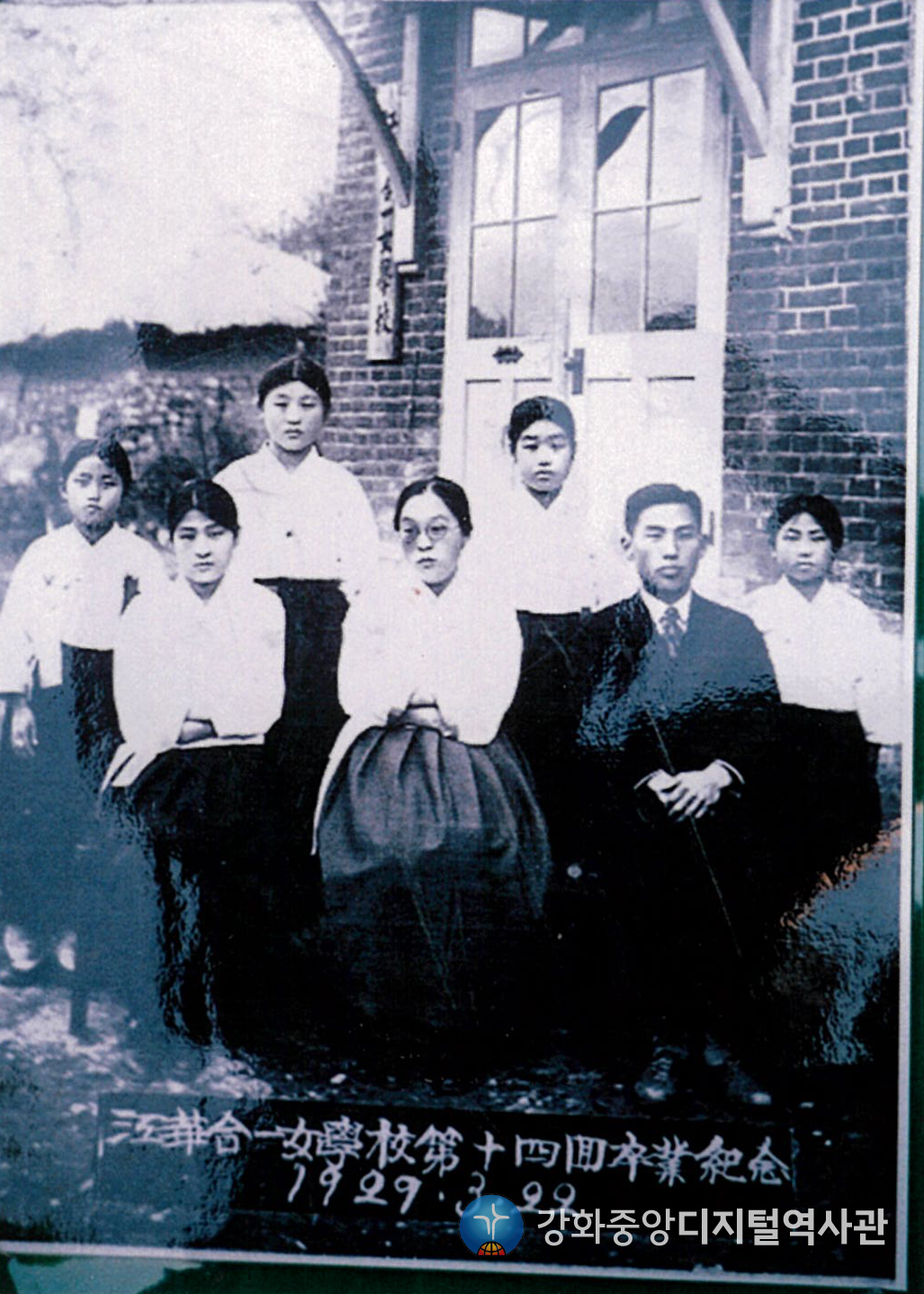 1929_001.jpg