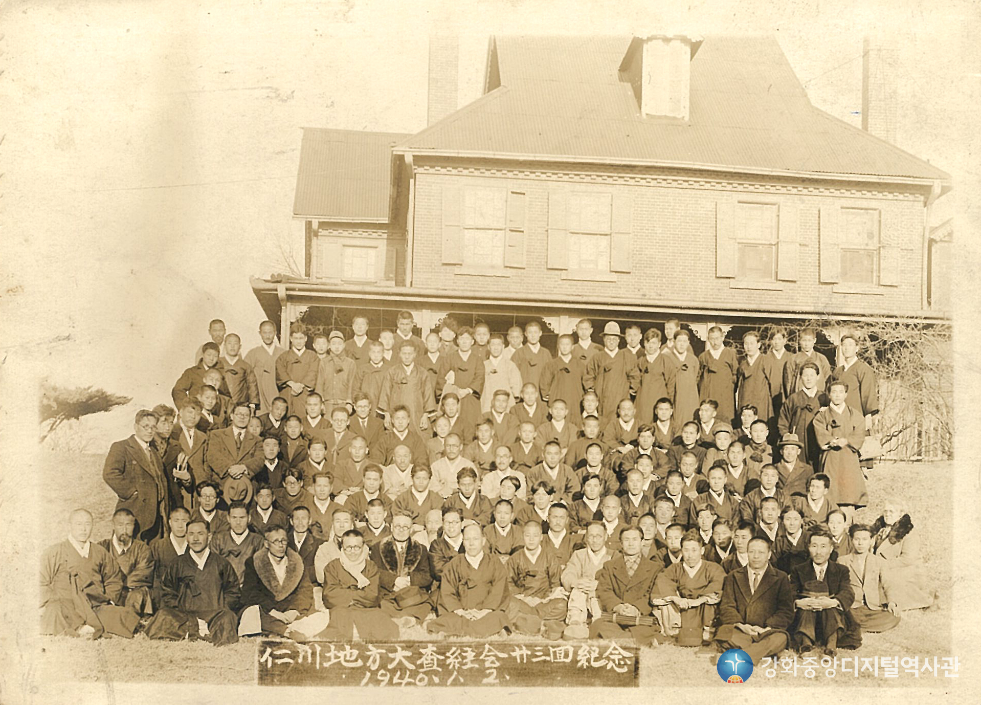 1940_004.jpg