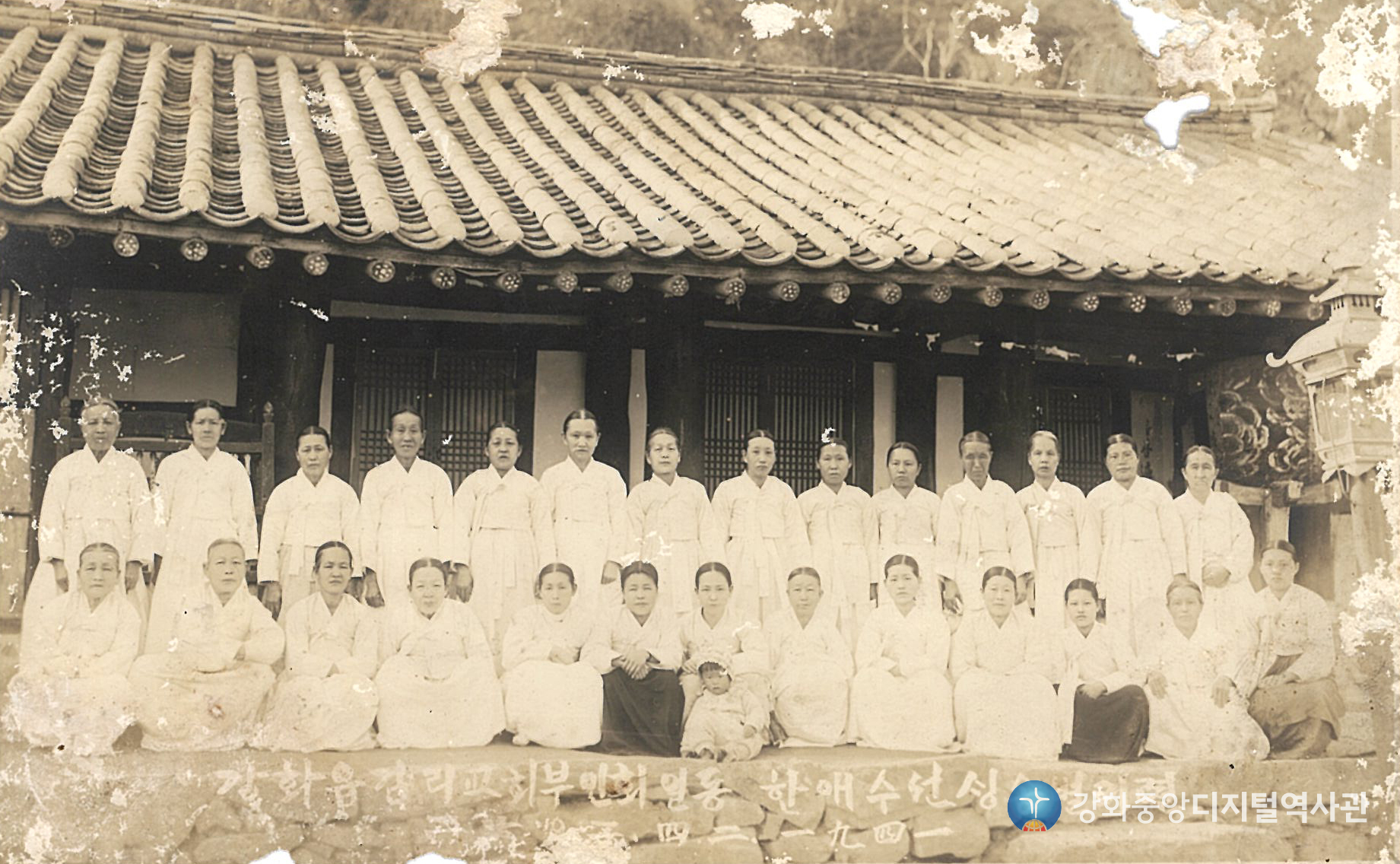 1941_002.jpg