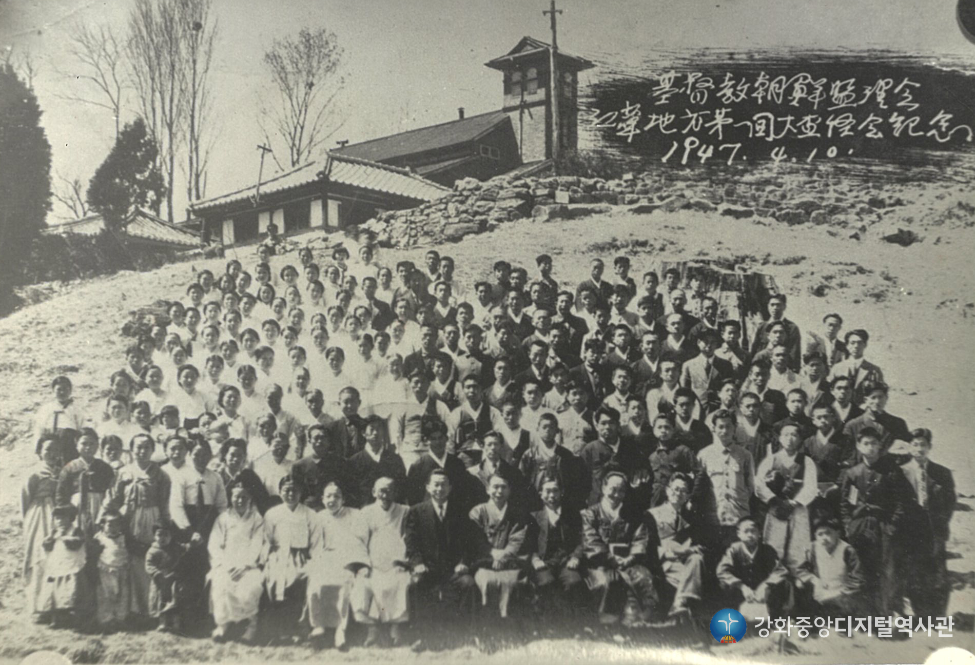 1947_002.jpg