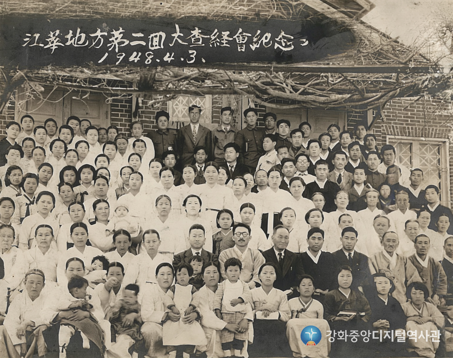 1948 _001-1.jpg