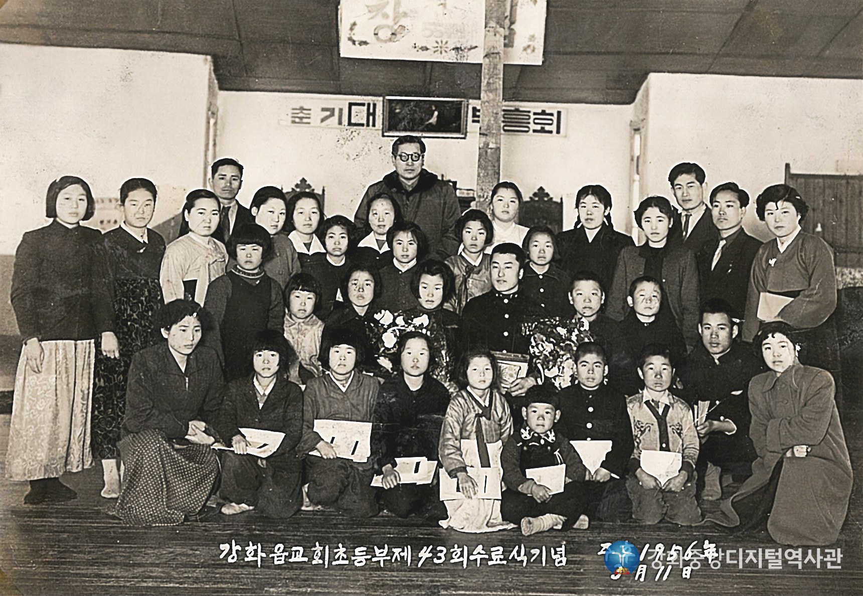 1956_003-1.jpg