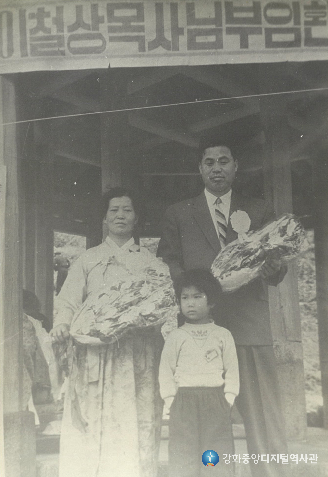 1957_001.jpg