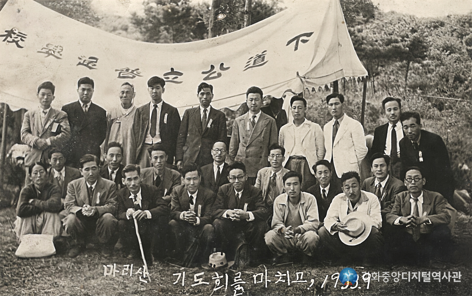 1953_004-1.jpg