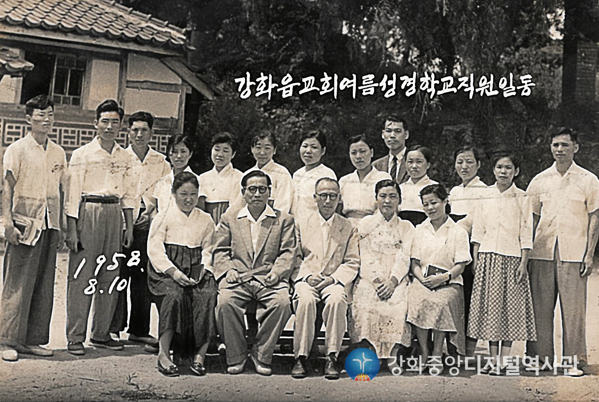 1958_002-1.jpg