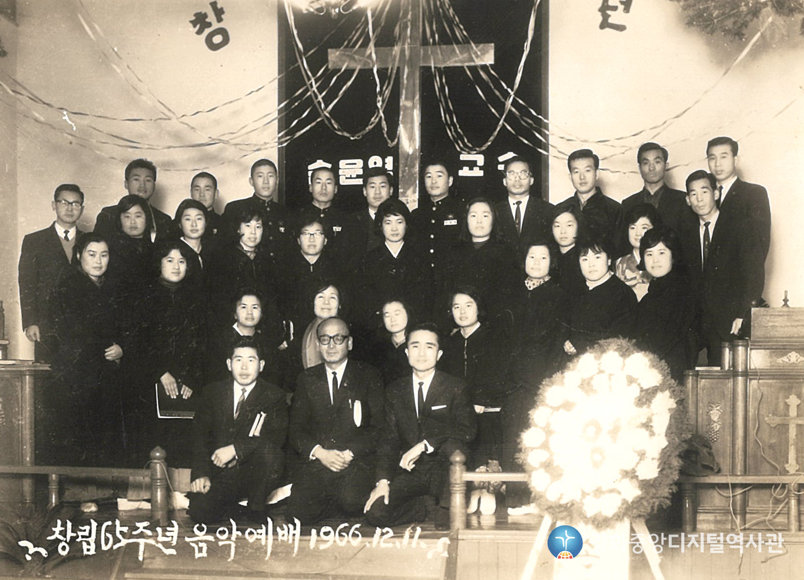 1966_004.jpg
