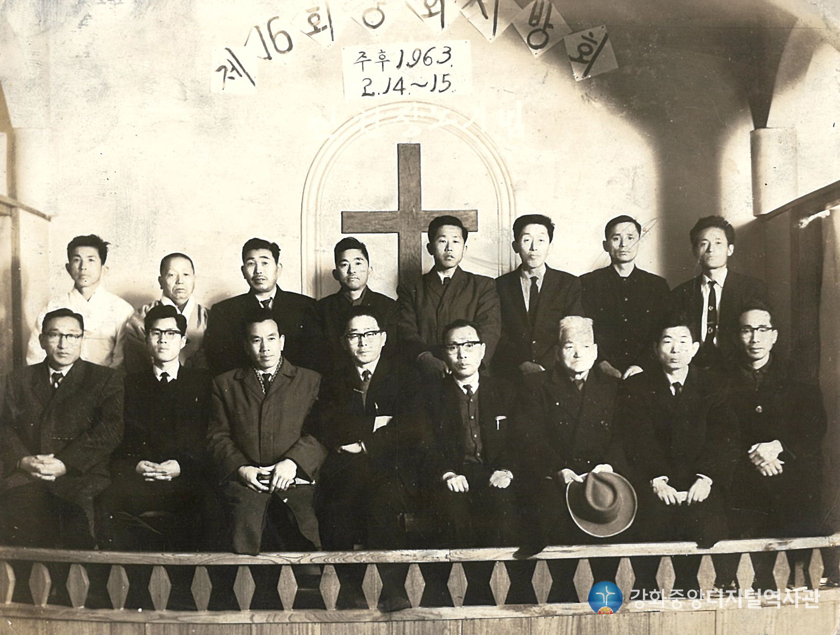 1963_002.jpg
