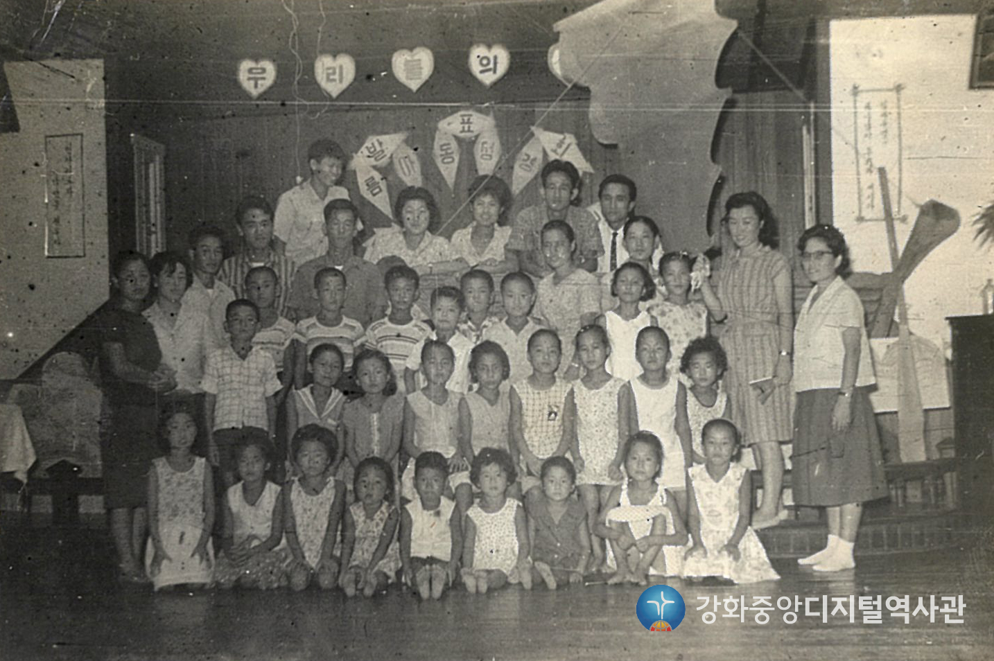 1960_019.jpg