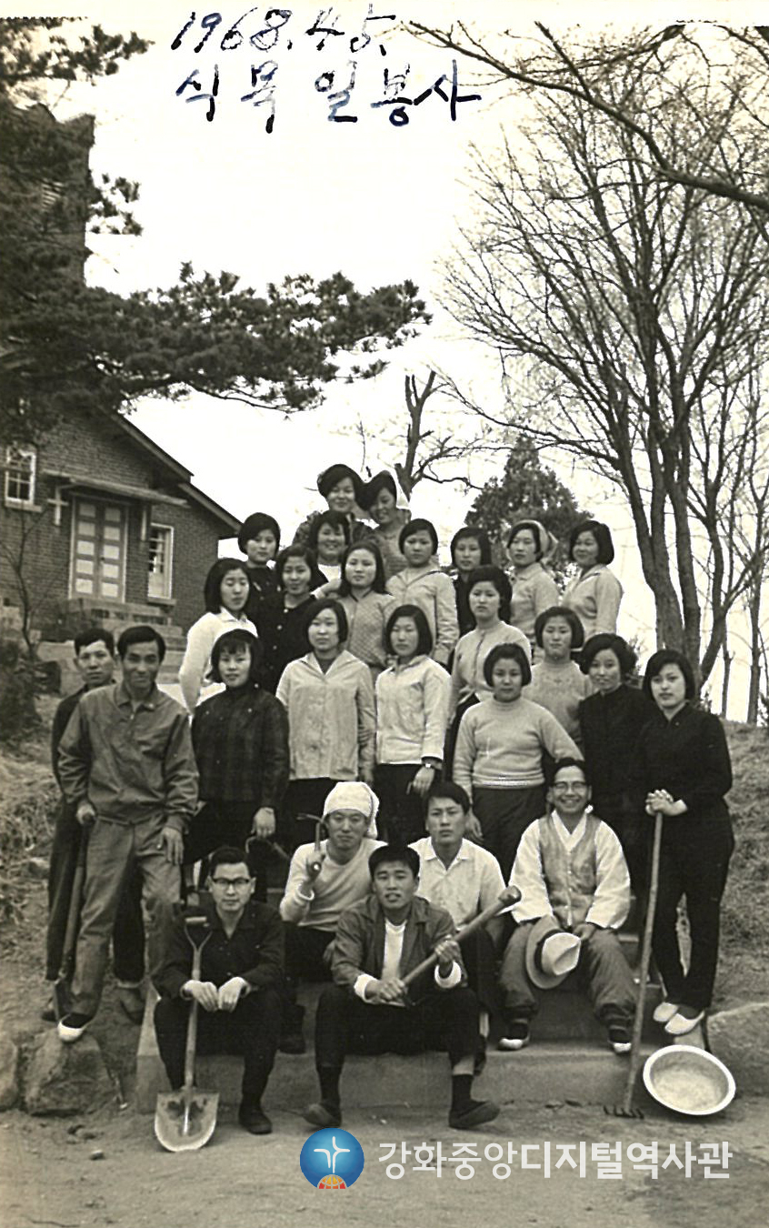 1968_001.jpg