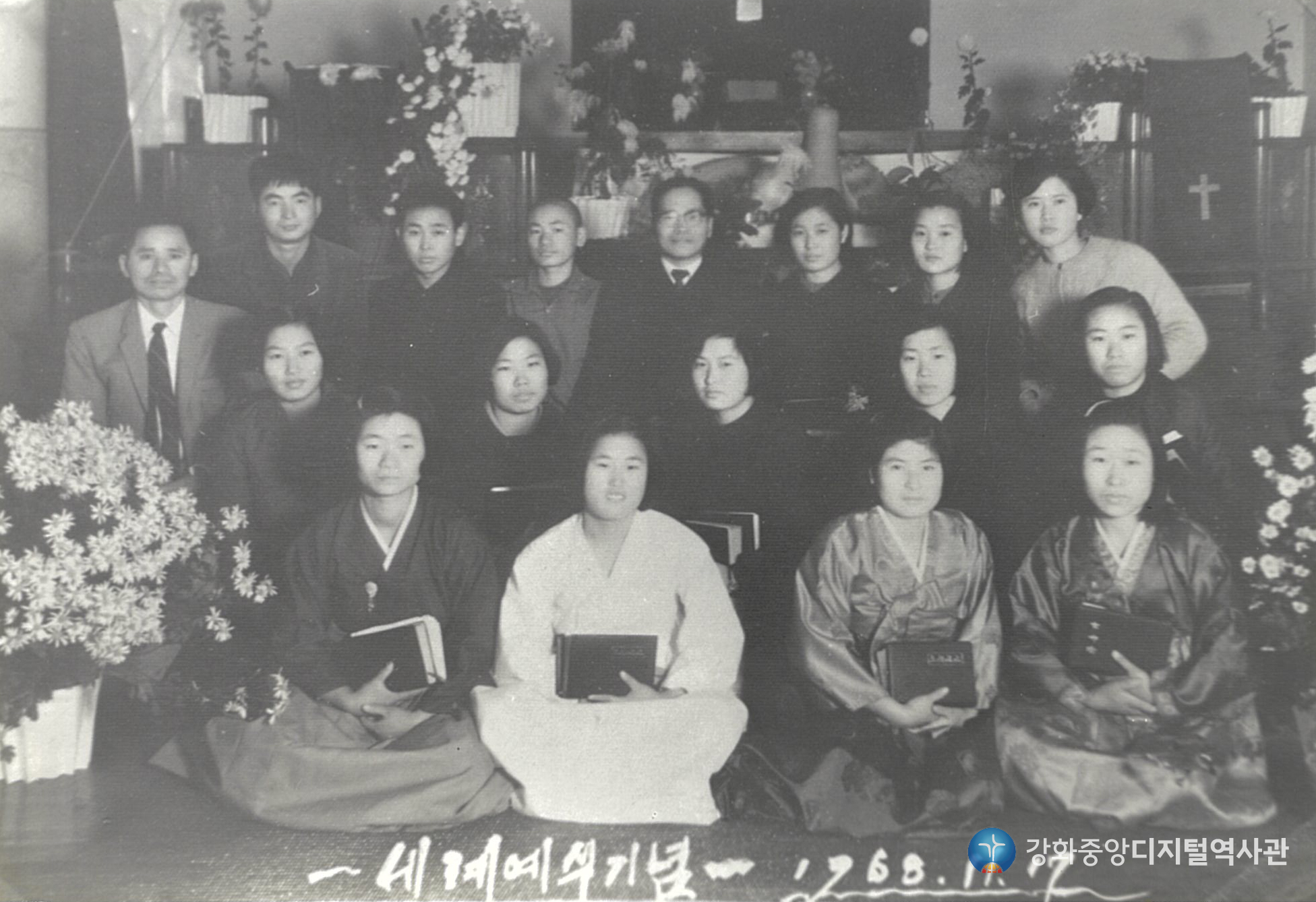 1968_004.jpg