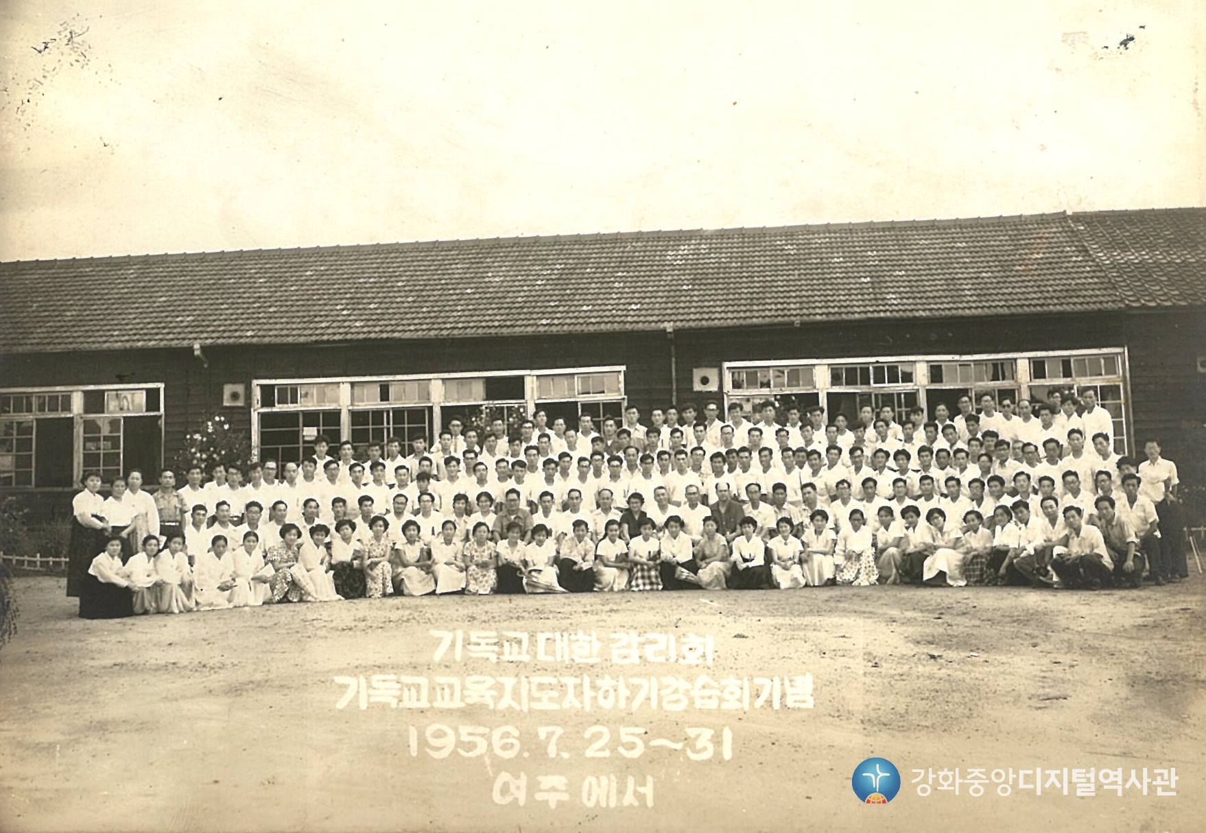 1967_003.jpg