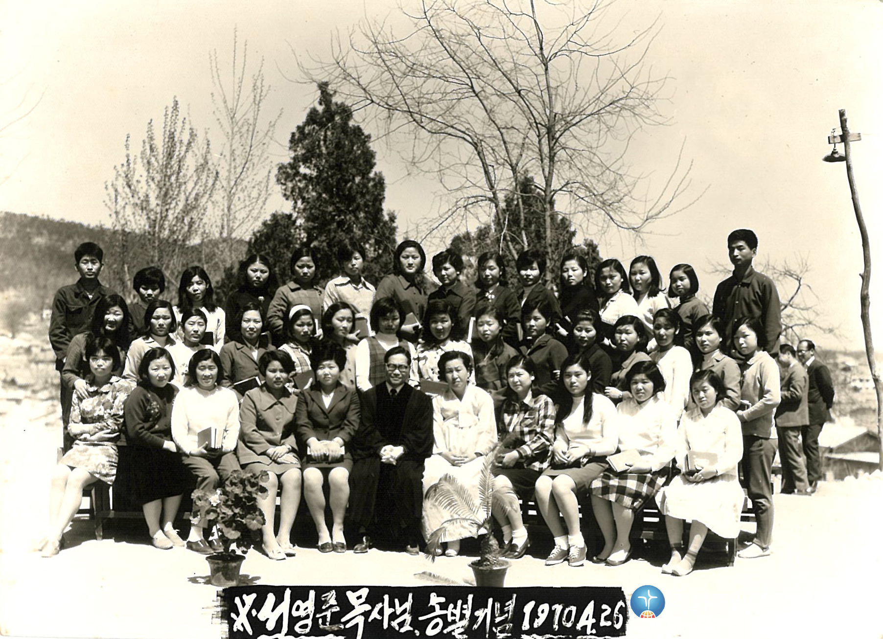 1970_013.jpg