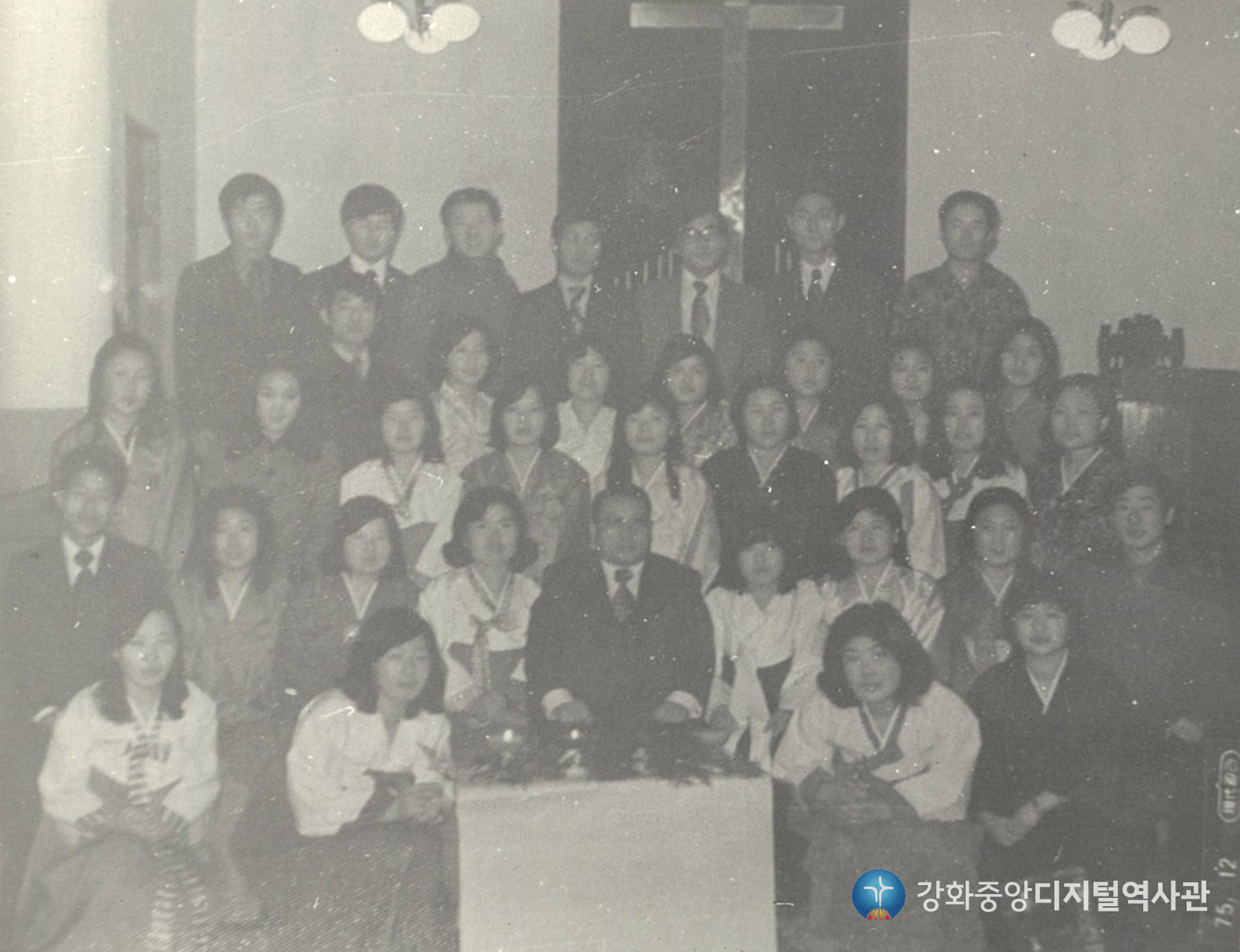 1975_012.jpg