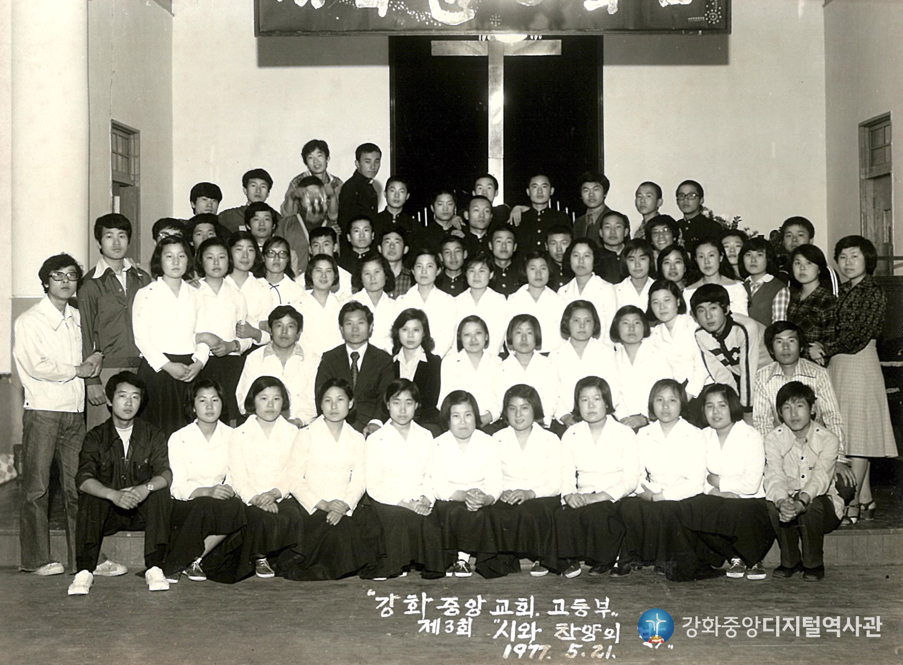 1977_002.jpg