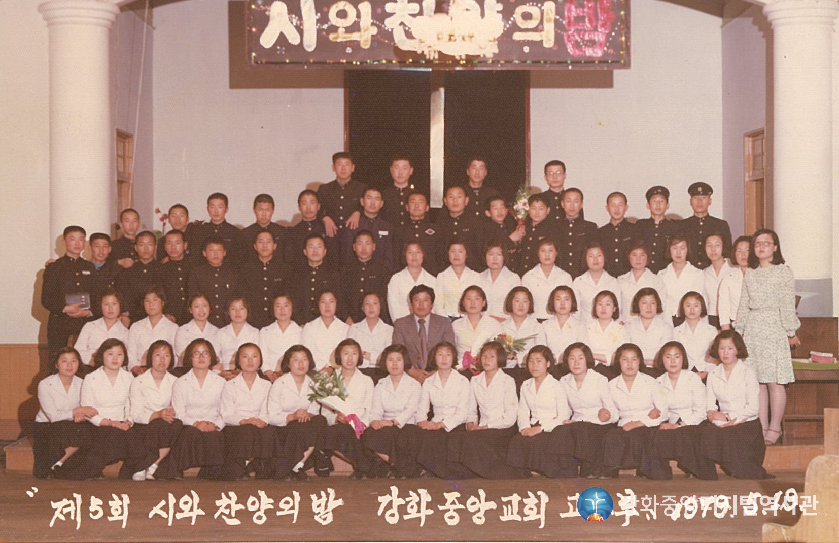 1979_002.jpg