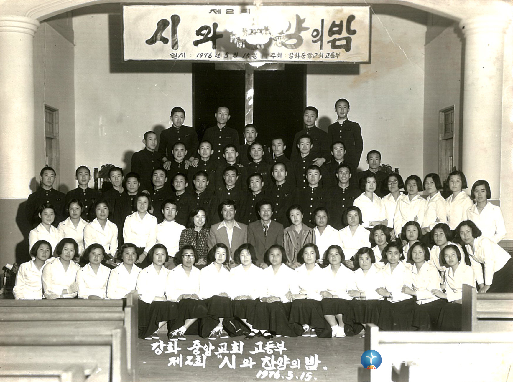 1976_011.jpg