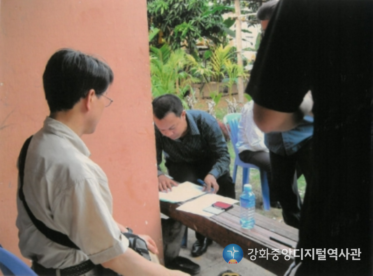 쁘레이벵교회 부지 매매계약서 작성1_2010. 12. 7.png