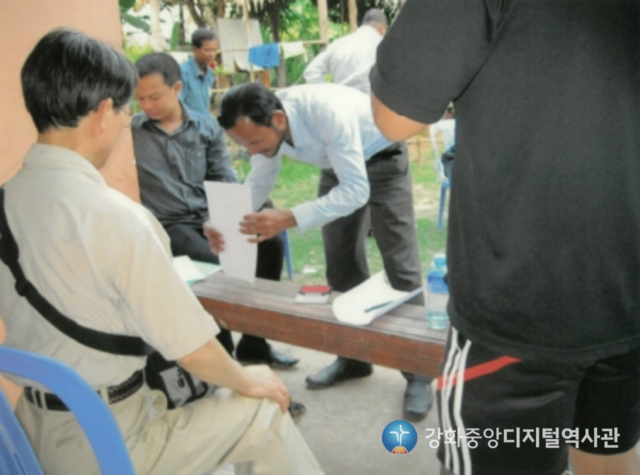 쁘레이벵교회 부지 매매계약서 작성2_2010. 12. 7.png