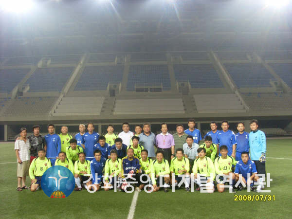 48-중국선교사진.JPG